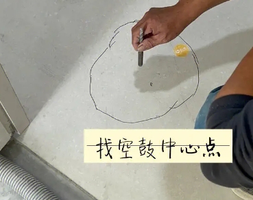 互助瓷砖空鼓维修公司分享砂料配比不正确在瓷砖铺贴过程中可能导致以下问题